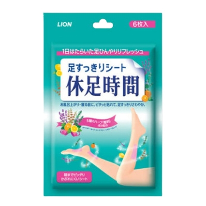 쿨링시트