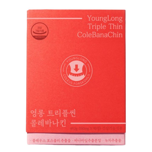 영롱 트리플 씬 콜레바나킨 제품 이미지