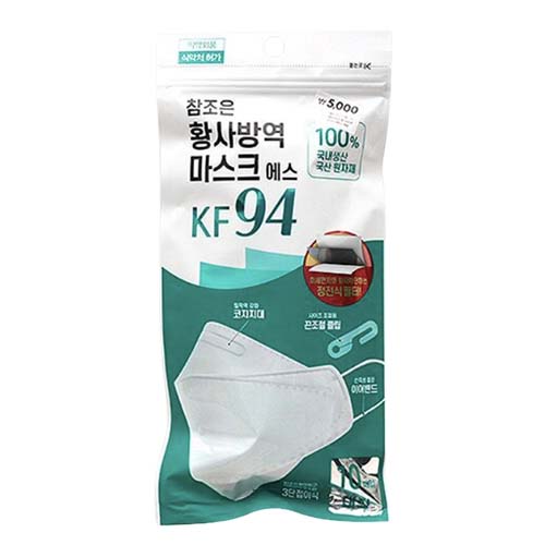 참조은 황사방역 마스크 에스 KF94 대형 화이트 제품 이미지