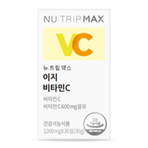 뉴트립 뉴트립 맥스 이지 비타민C 제품 이미지
