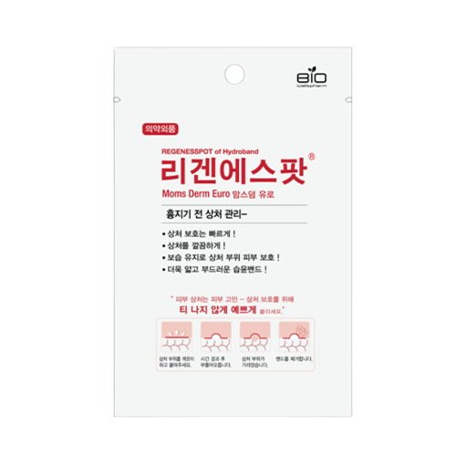 리건에스팟 원형밴드