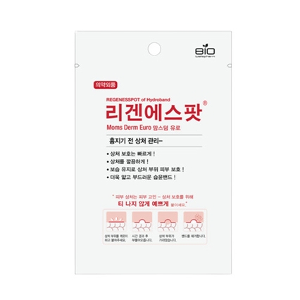 리건에스팟 원형밴드