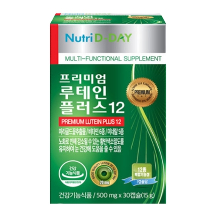 프리미엄 루테인 플러스 12