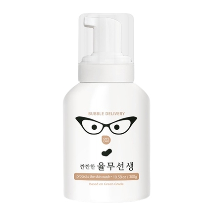 깐깐한 율무선생