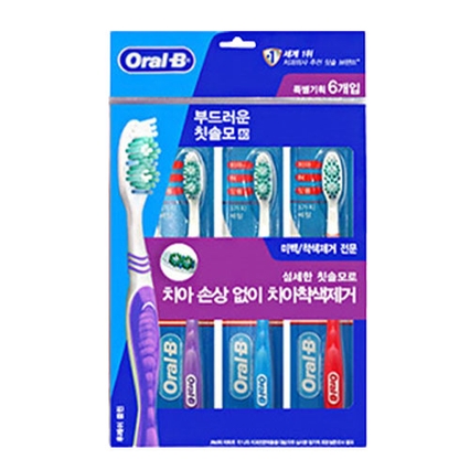 올라운더 후레쉬 클린