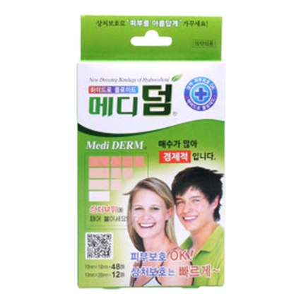 메디덤 [네모형]