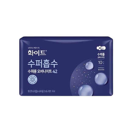 수퍼흡수 수퍼롱 오버나이트