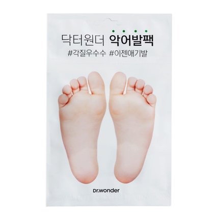 악어발팩