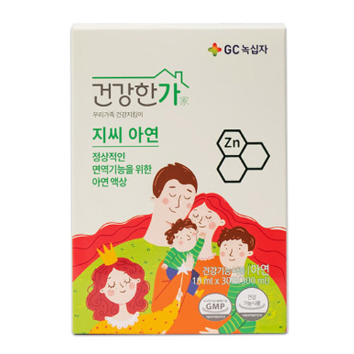 GC 녹십자 건강한가 지씨 아연 제품 이미지