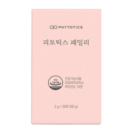 패밀리