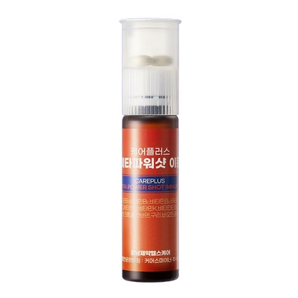 케어플러스 비타 파워샷 이뮨