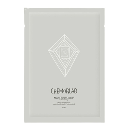 매크로 세럼 마스크® 셀룰러 에너지