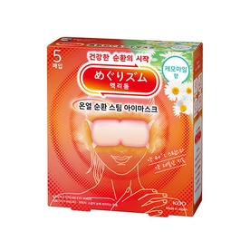 멕리듬 브랜드의 제품 온열 순환 스팀 아이마스크 [캐모마일향]