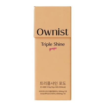 트리플 샤인 포도