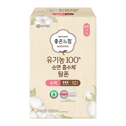탐폰 유기농 순면 흡수체 슈퍼