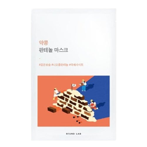 라운드랩 약콩 판테놀 마스크 제품 이미지