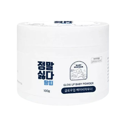 땀띠 정말싫다 글로우업 베이비파우더