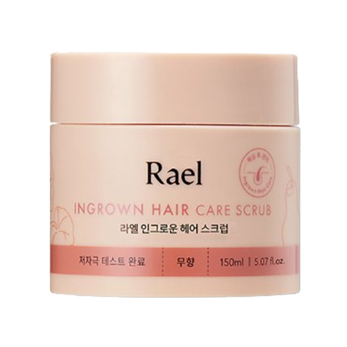 라엘 인그로운 헤어 스크럽 제품 이미지