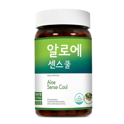 알로에 센스쿨