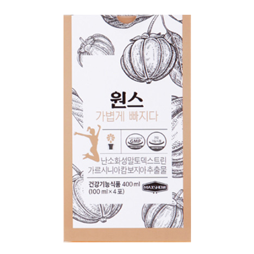 원스