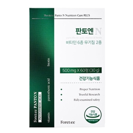 포레티 판토엔