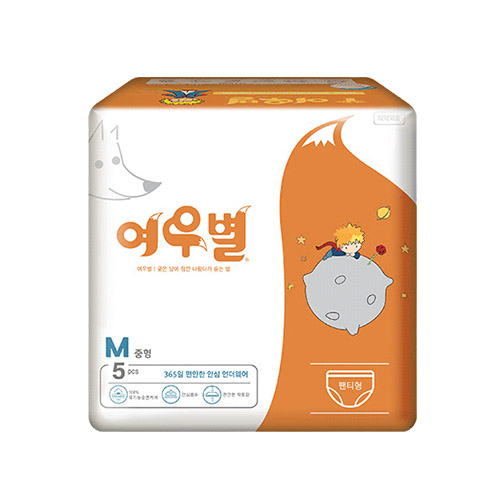 스키니핏 팬티형 생리대