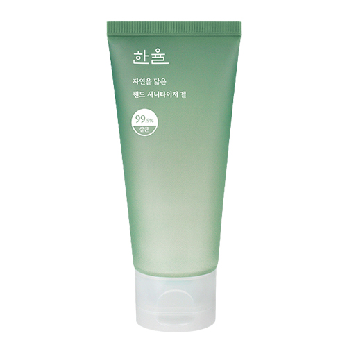 한율 브랜드의 제품 자연을 닮은 핸드 새니타이저 겔
