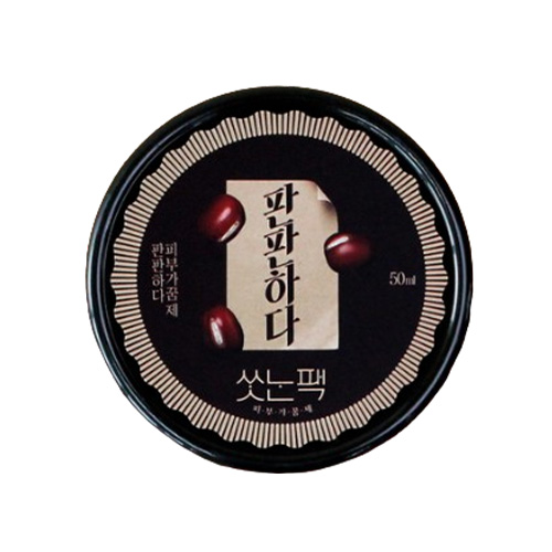 씻는팩 브랜드의 제품 판판하다 모공 피부가꿈제
