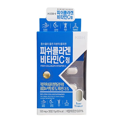 피쉬콜라겐 비타민C정