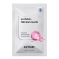 엑소나드 퍼밍 마스크