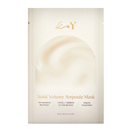 코이 브랜드의 제품 솔리드 볼륨 앰플 마스크