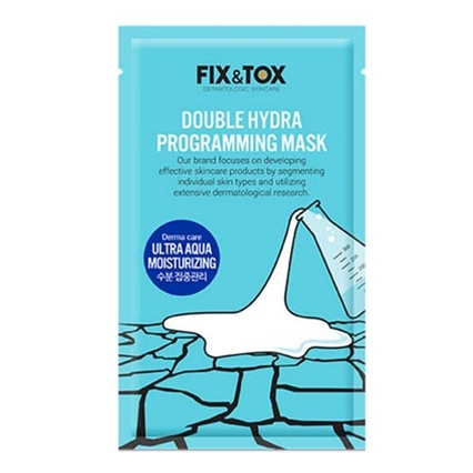 더블 하이드라 프로그래밍 마스크