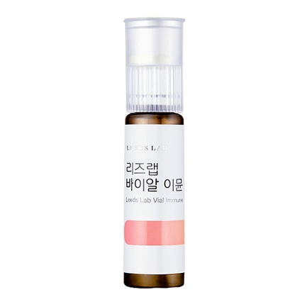 바이알 이뮨