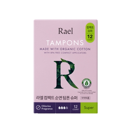 컴팩트 순면 탐폰 슈퍼