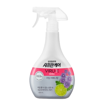 바이럭스 [라임 버베나]