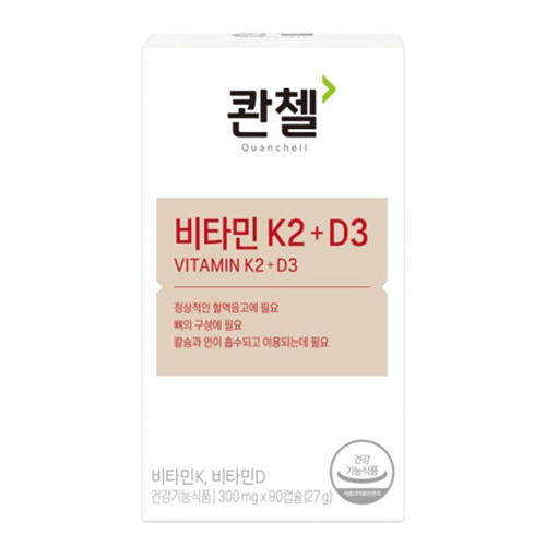 콴첼 비타민 K2+D3 제품 이미지