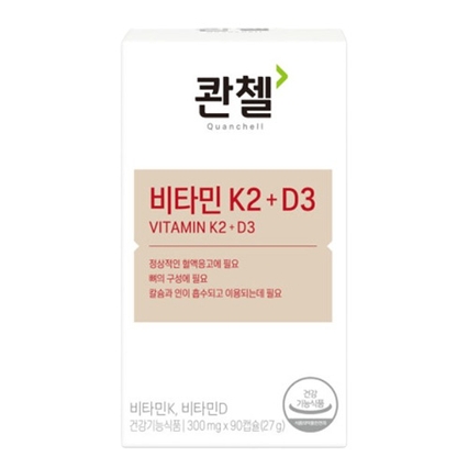 비타민 K2+D3