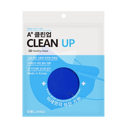 투디 마스크 대형