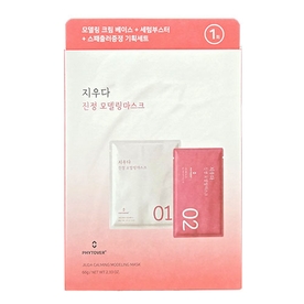 피토버 브랜드의 제품 플러스 지우다 진정 모델링 마스크