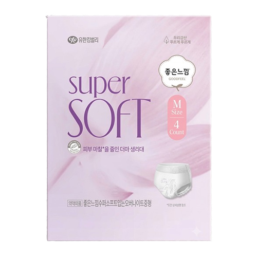 좋은느낌 수퍼소프트 입는 오버나이트 중형 제품 이미지