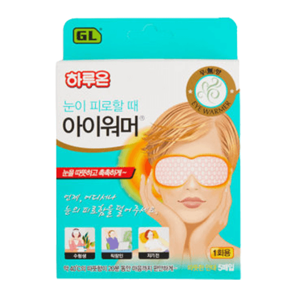 아이워머 [무향]