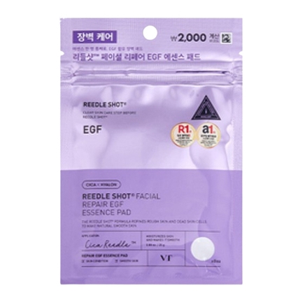 리들샷 페이셜 리페어 EGF 에센스 패드