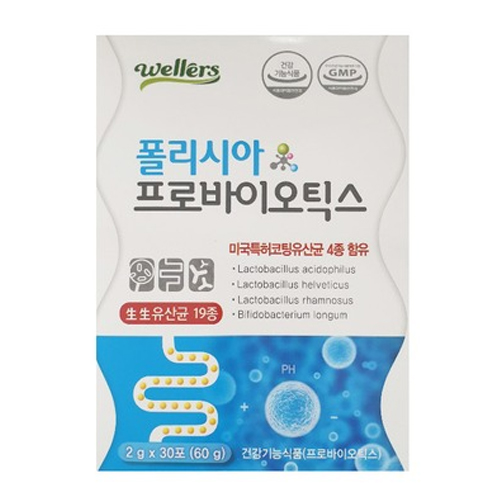 폴리시아 프로바이오틱스