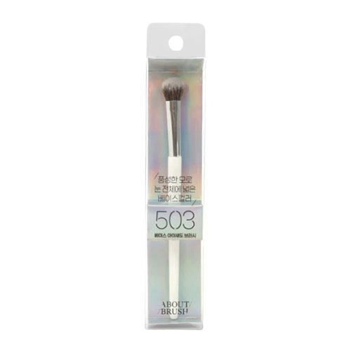 다이소 베이스 아이섀도 브러시 503 제품 이미지