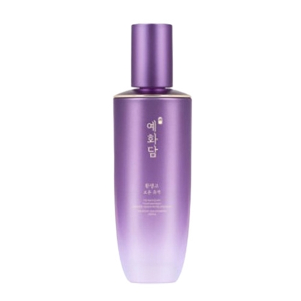 환생고 보윤 유액