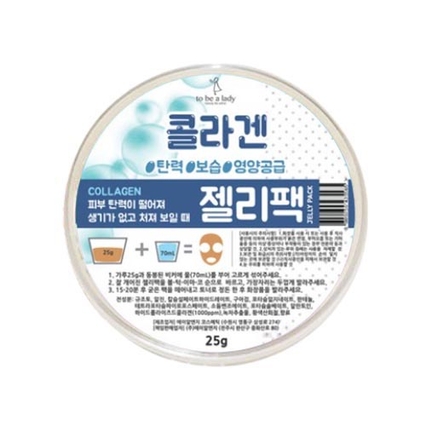 젤리팩 [콜라겐]