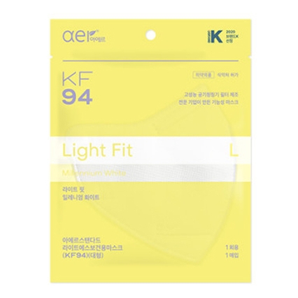 라이트핏 마스크 KF94 대형