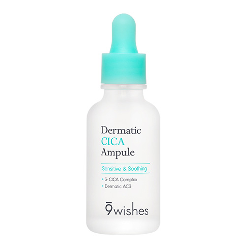 나인위시스 더마틱 시카 앰플 제품 이미지