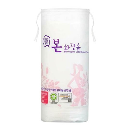 원형 화장솜