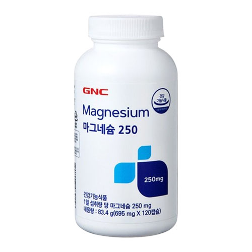 마그네슘 250